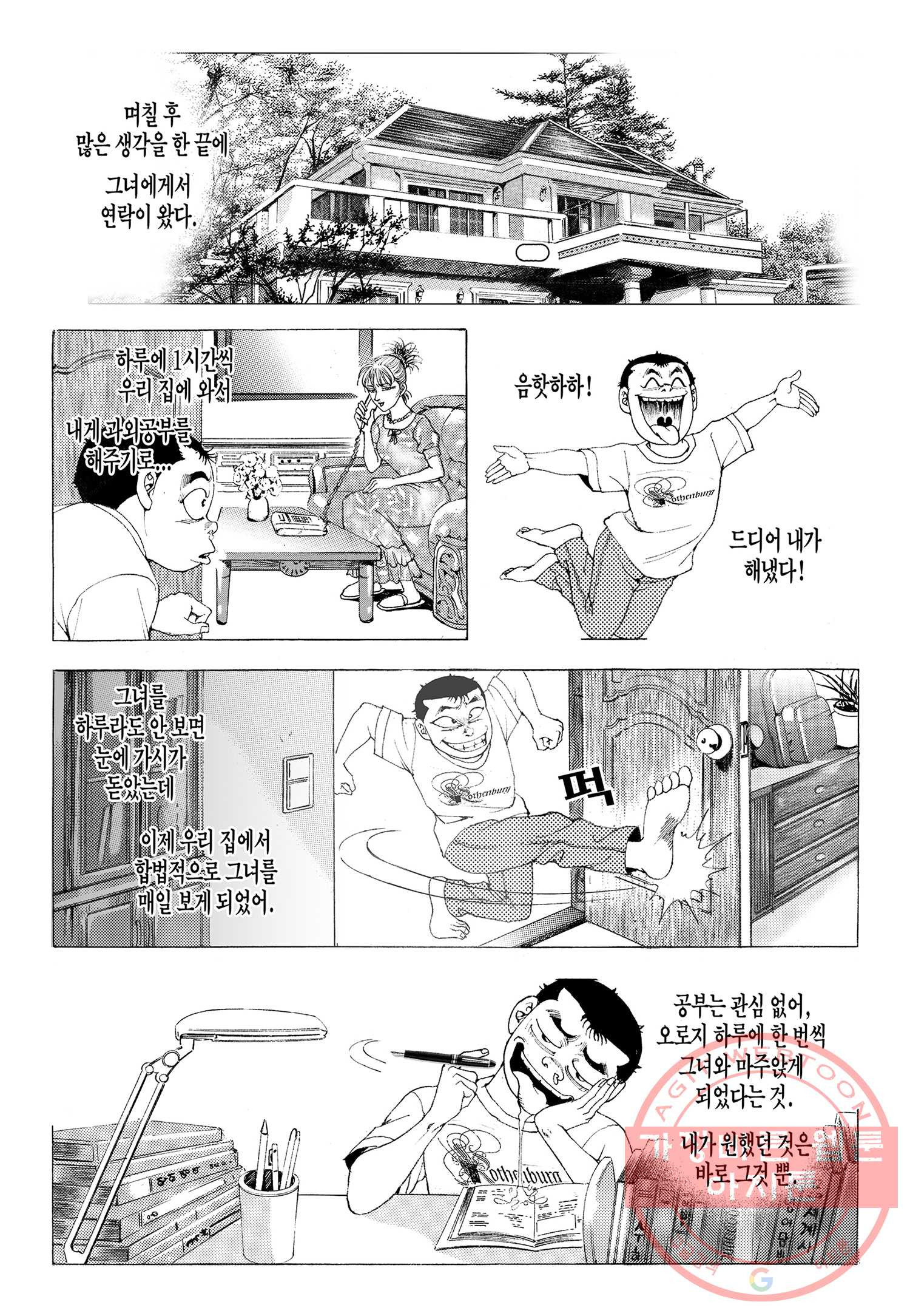 1626407888764.jpeg