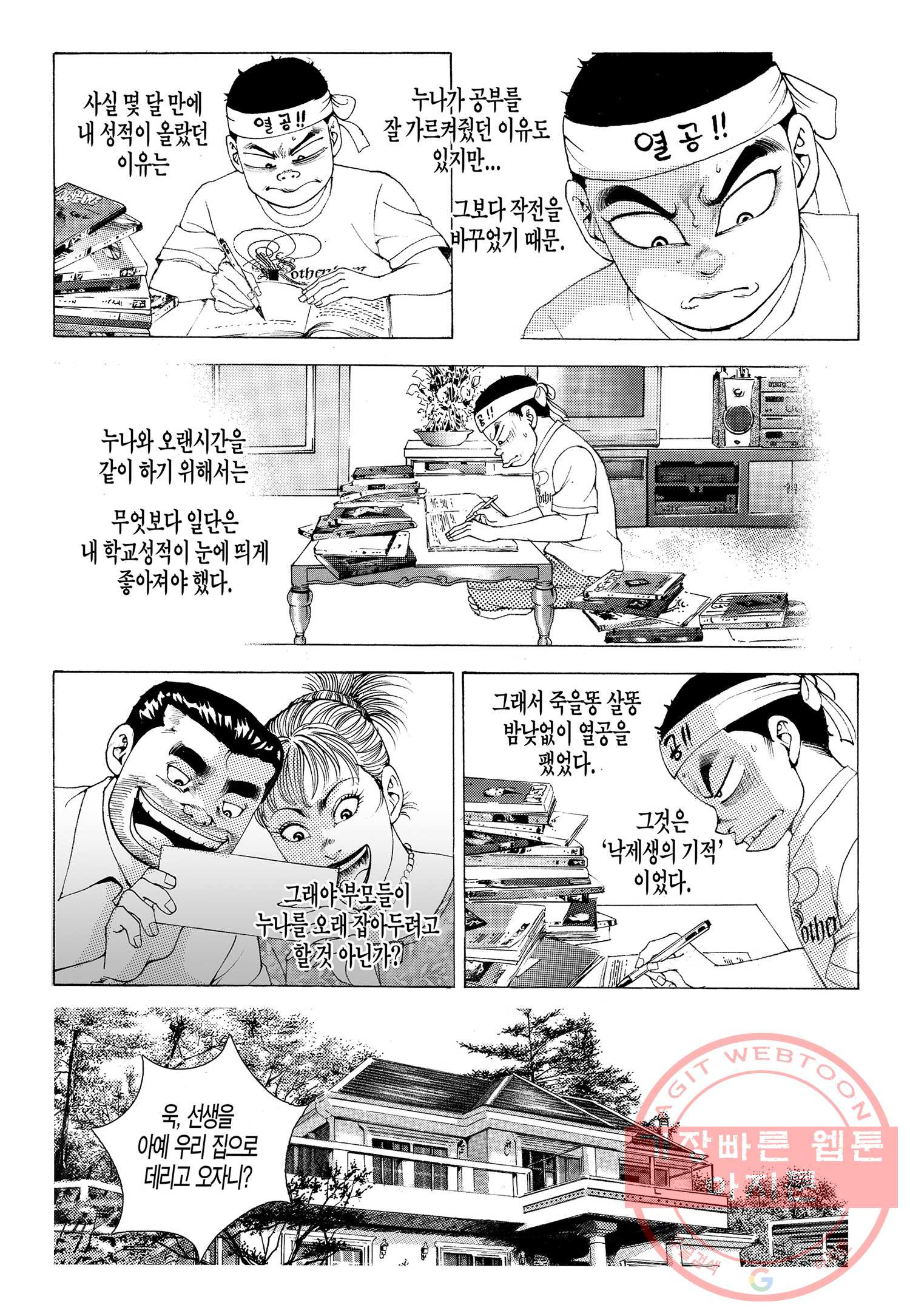 1626407890384.jpeg