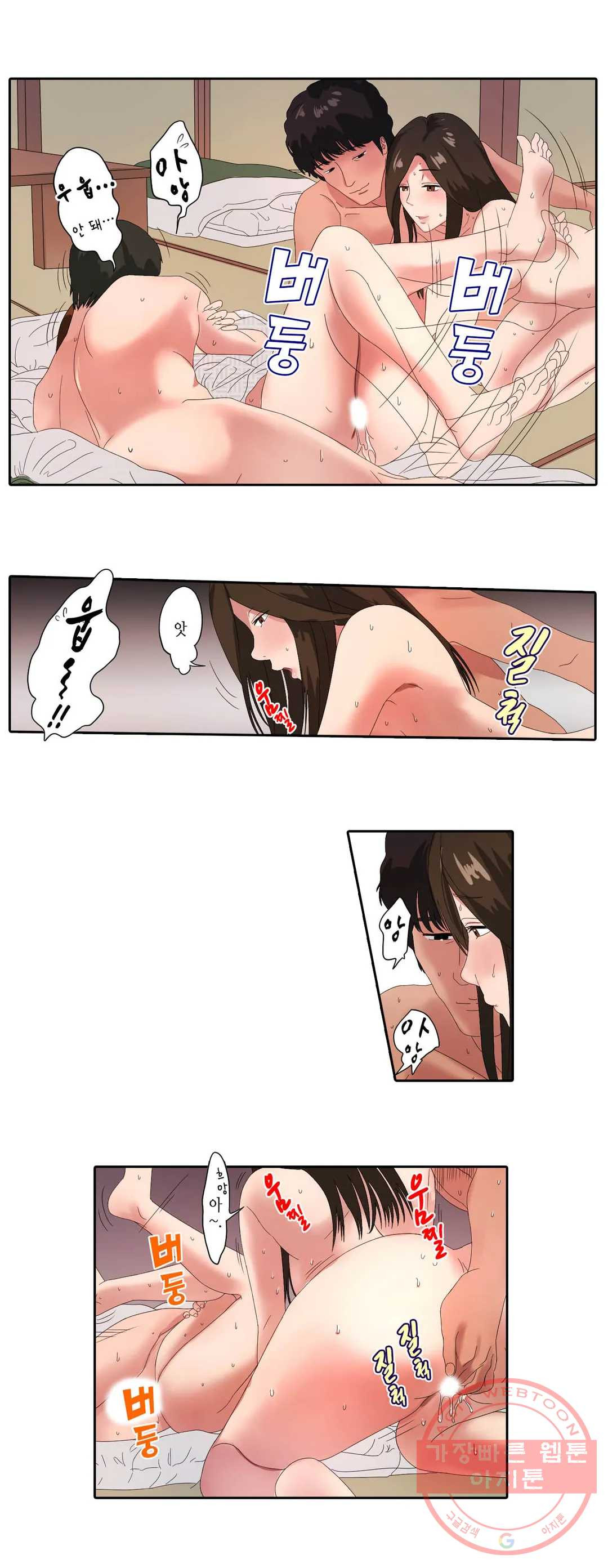 1626410640767.jpeg