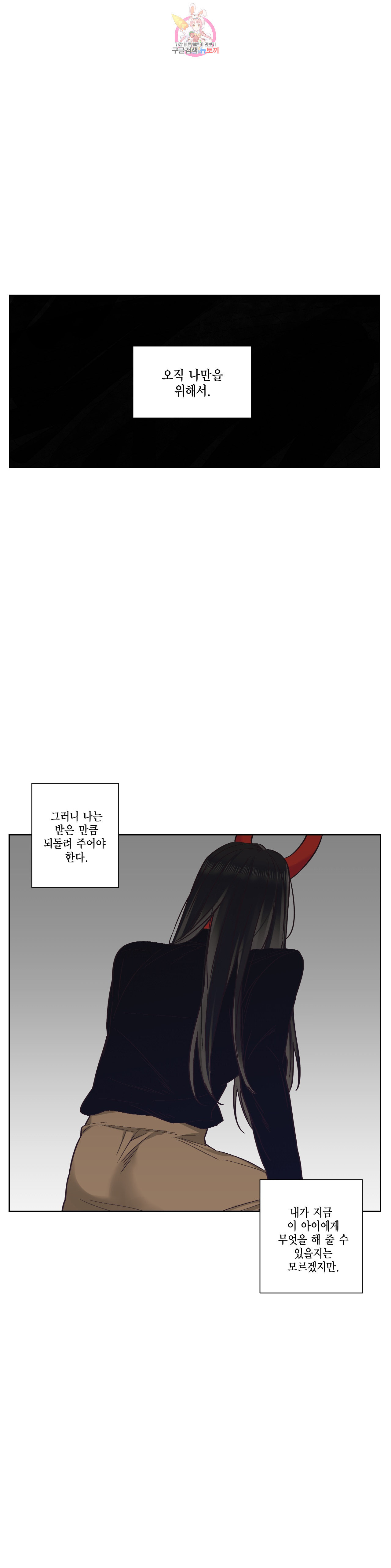 1626418952440.jpeg