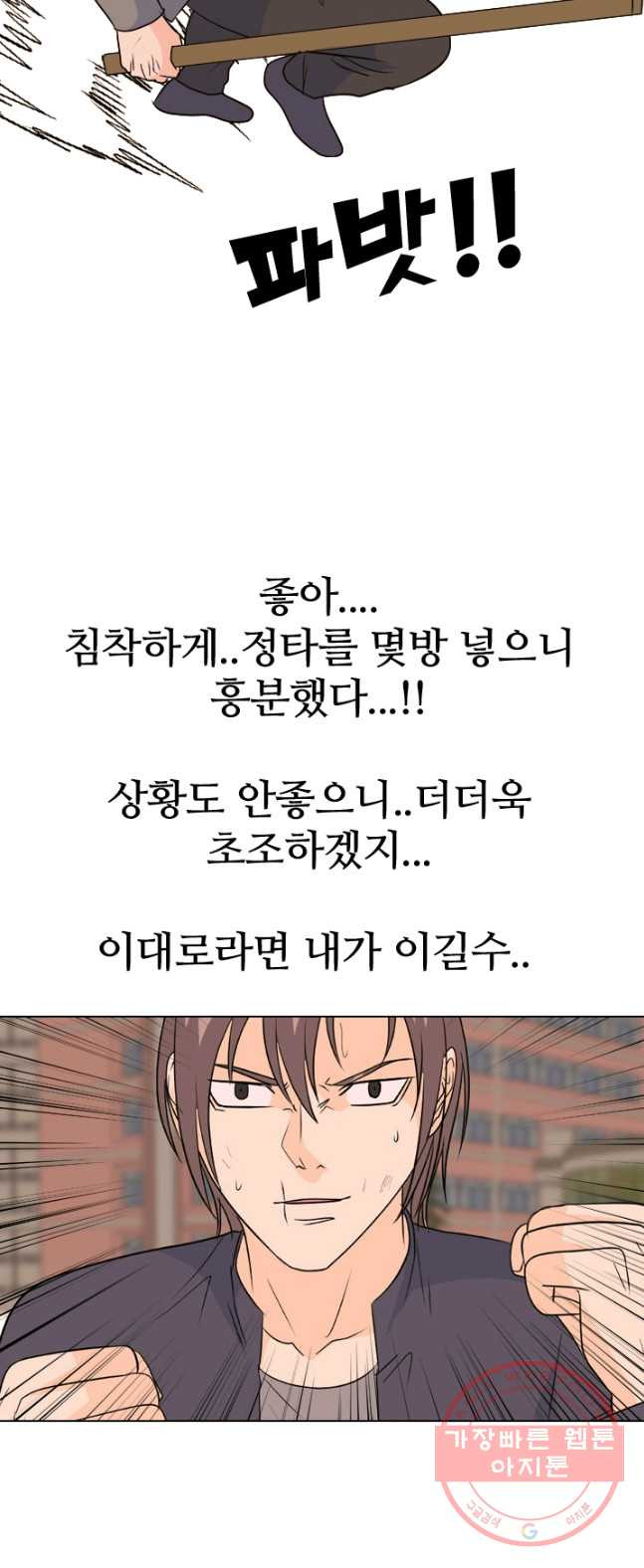 1626505154080.jpeg