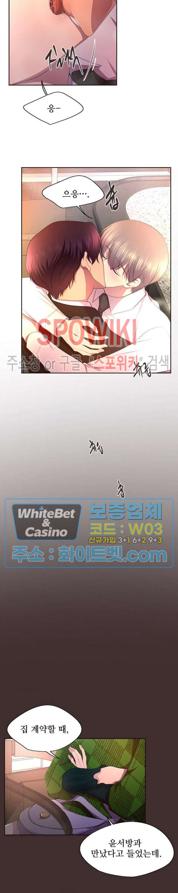 1626513078005.jpg