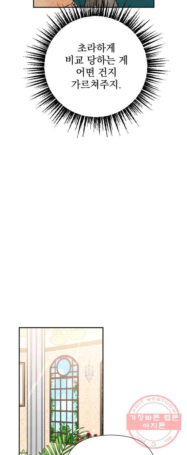 1626512697974.jpeg