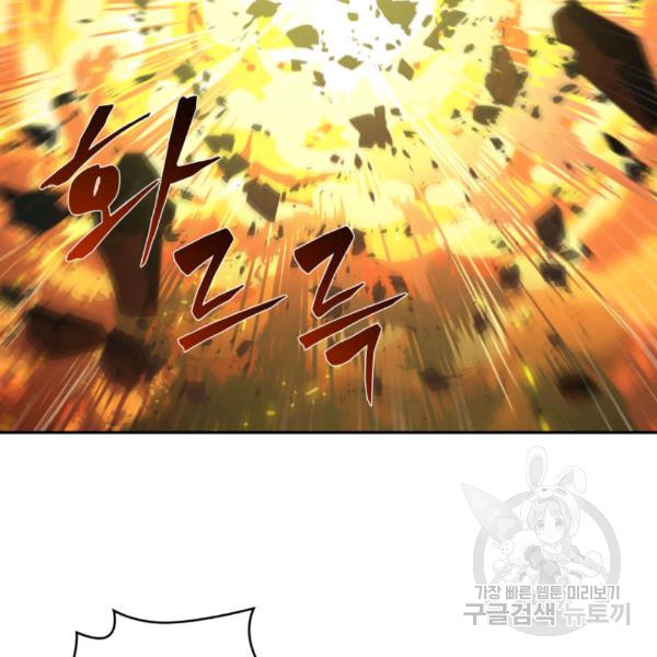 1626494498480.jpeg