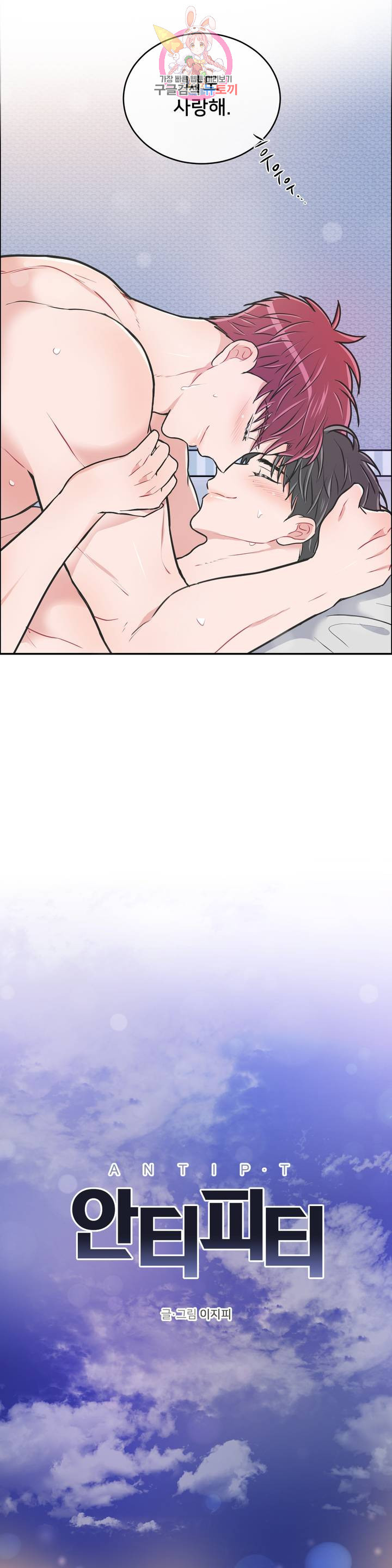1626509240416.jpeg
