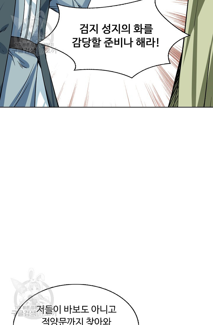 1626508179750.jpeg