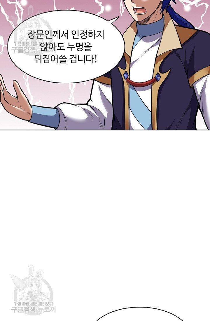 1626508181130.jpeg
