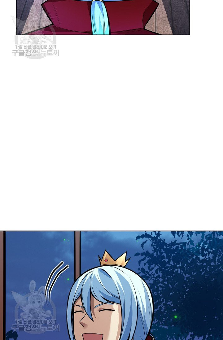 1626508182466.jpeg