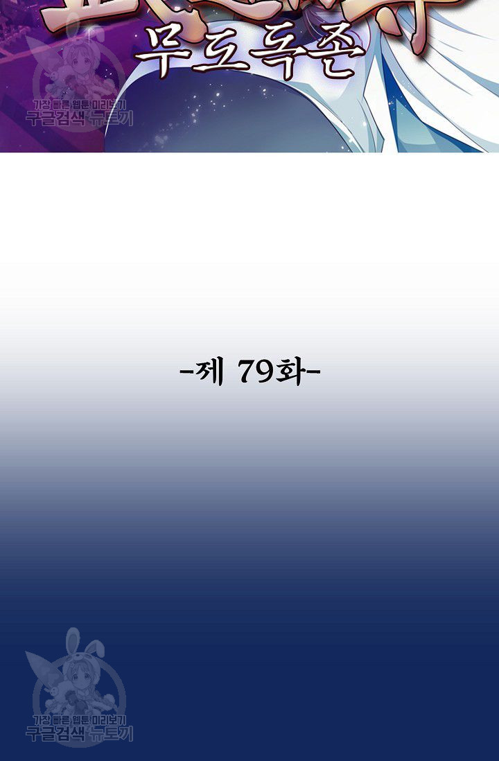 1626507874166.jpeg