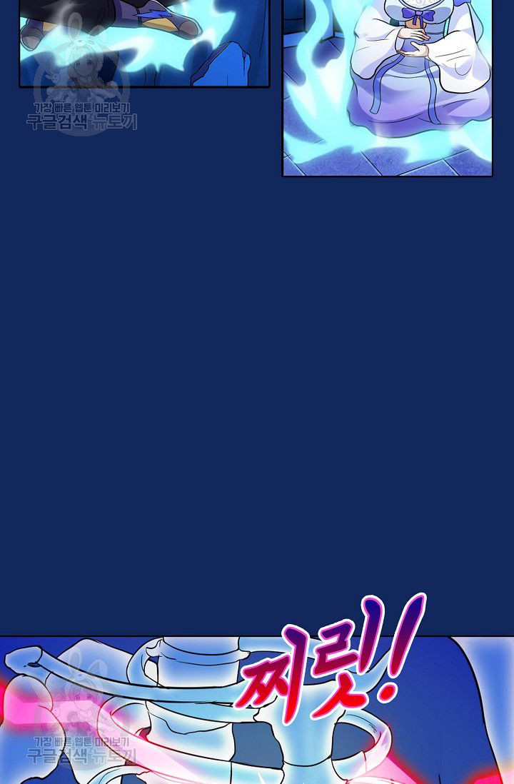 1626507875235.jpeg