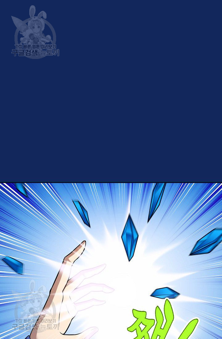 1626507876260.jpeg