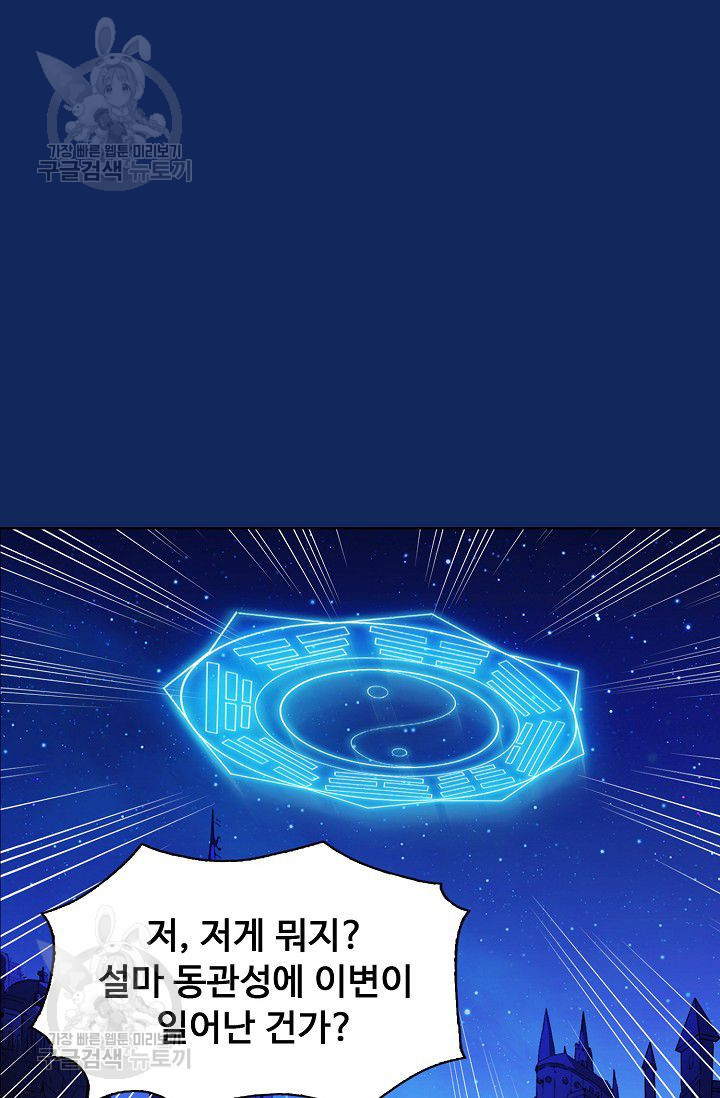1626507878552.jpeg