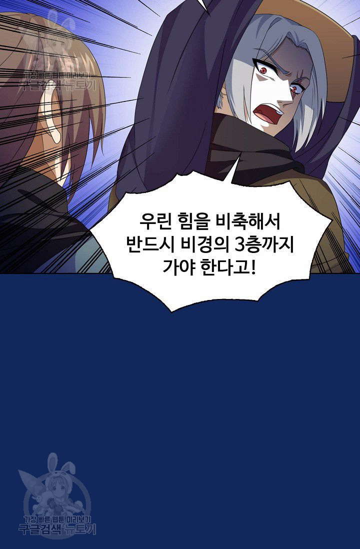1626507895334.jpeg