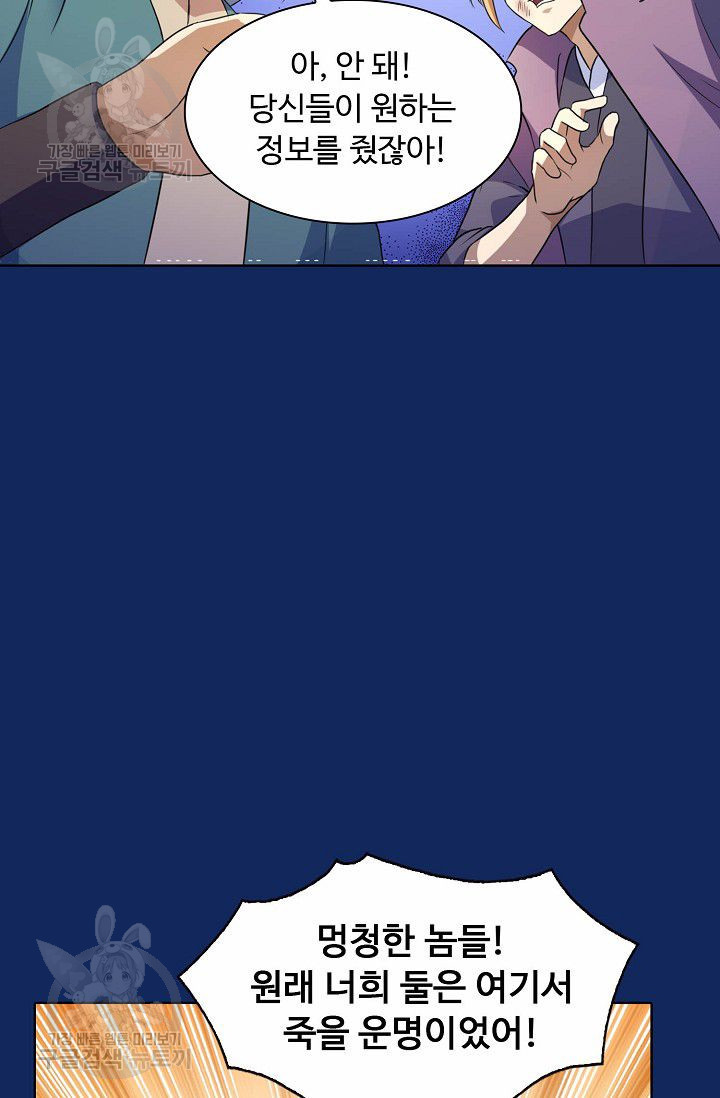 1626507897504.jpeg