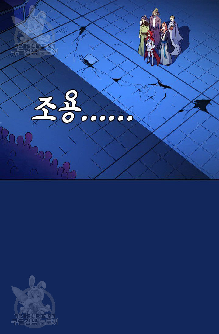 1626507898435.jpeg