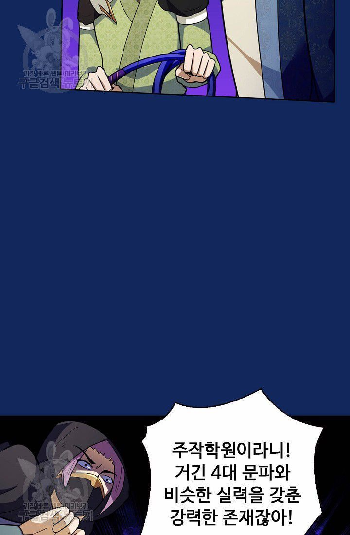 1626507899664.jpeg