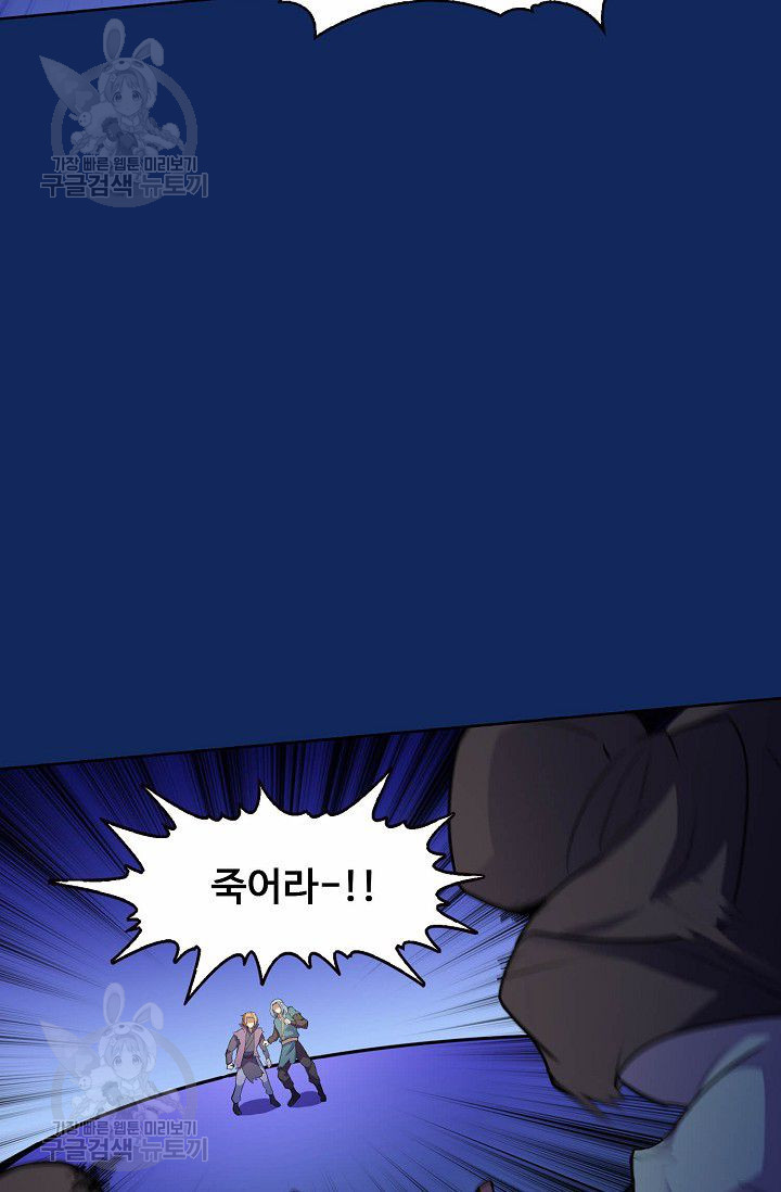 1626507901014.jpeg