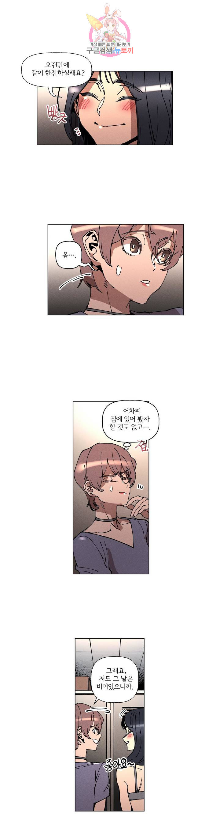 1626510214594.jpeg