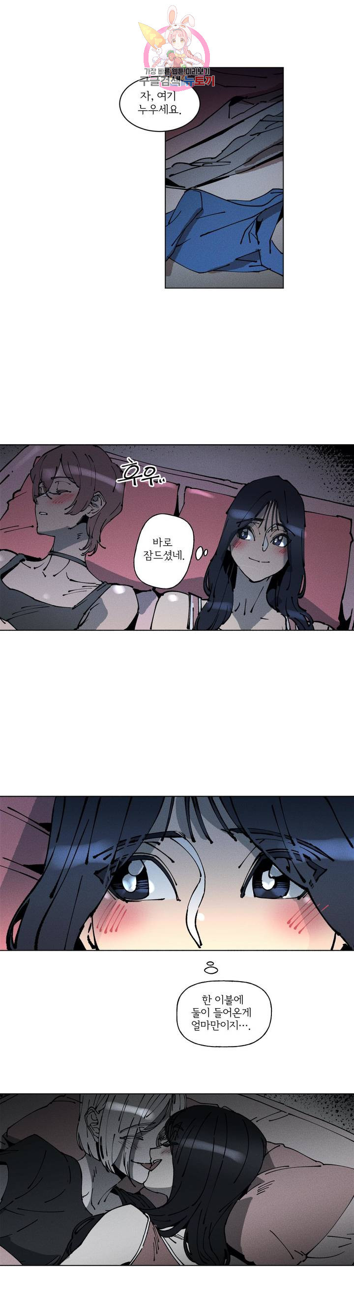 1626510215472.jpeg