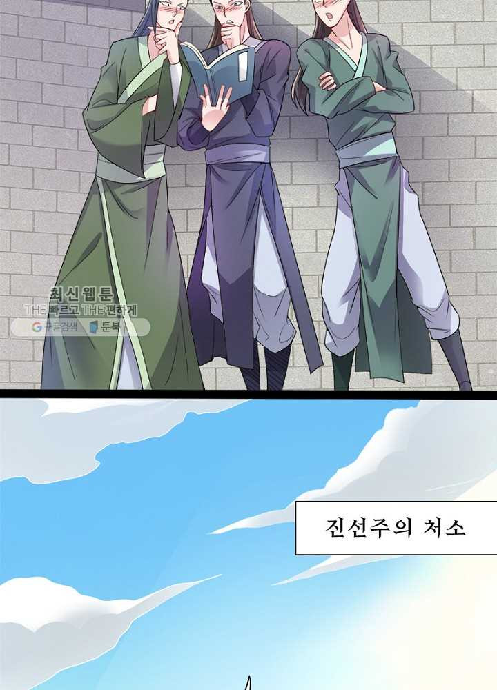 1626510221490.jpeg