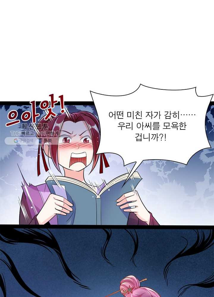 1626510221898.jpeg
