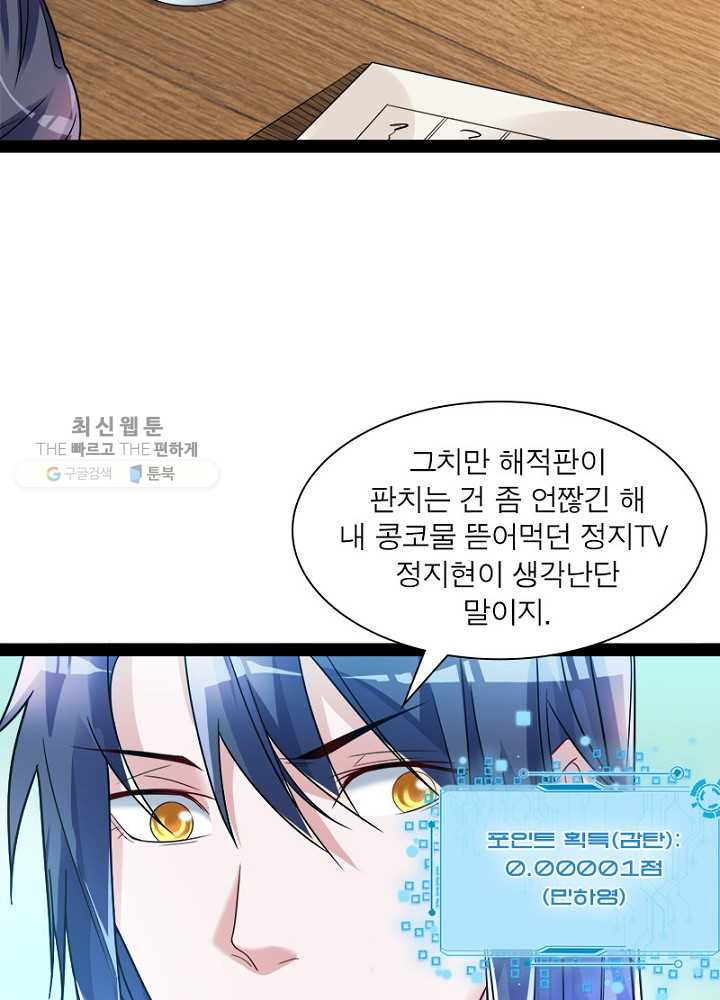 1626510222418.jpeg
