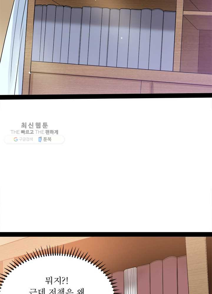 1626510224489.jpeg