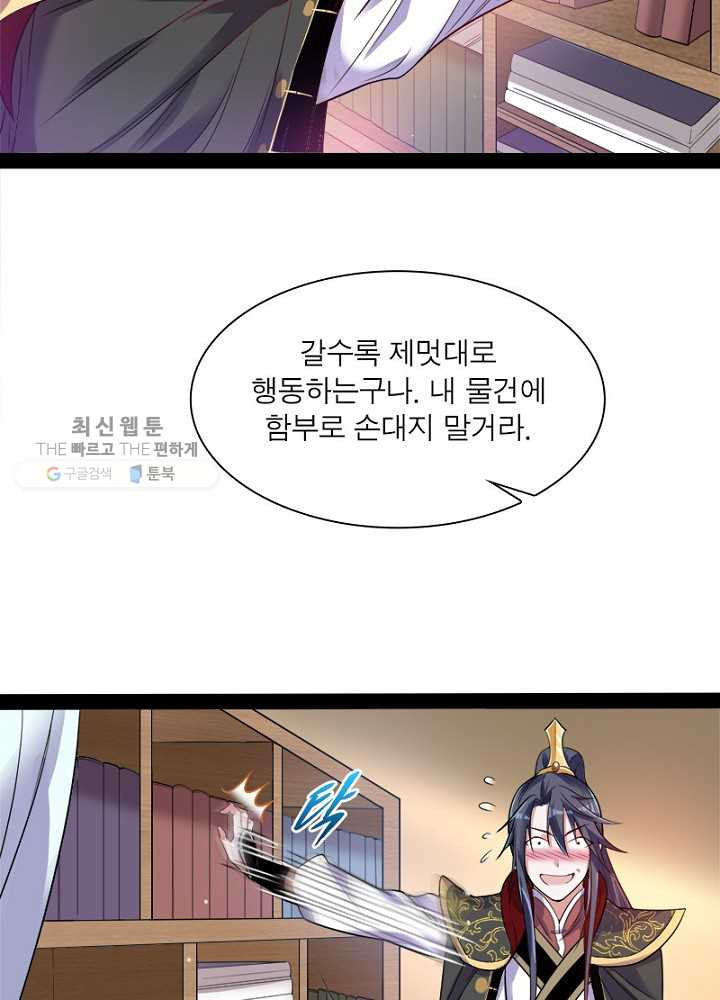 1626510224694.jpeg