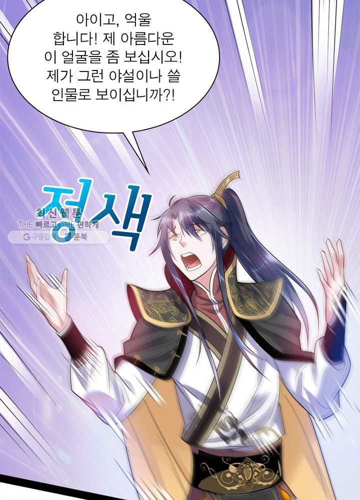 1626510225540.jpeg