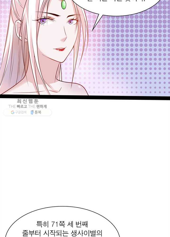 1626510225746.jpeg