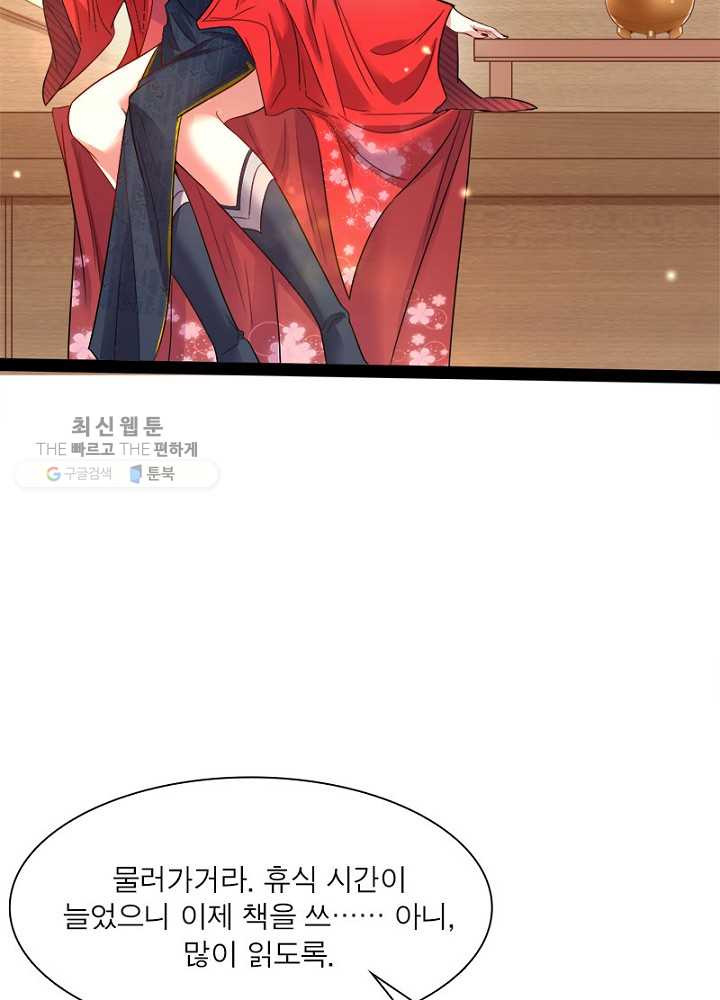 1626510226265.jpeg