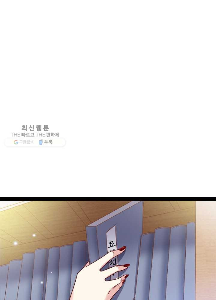 1626510226577.jpeg