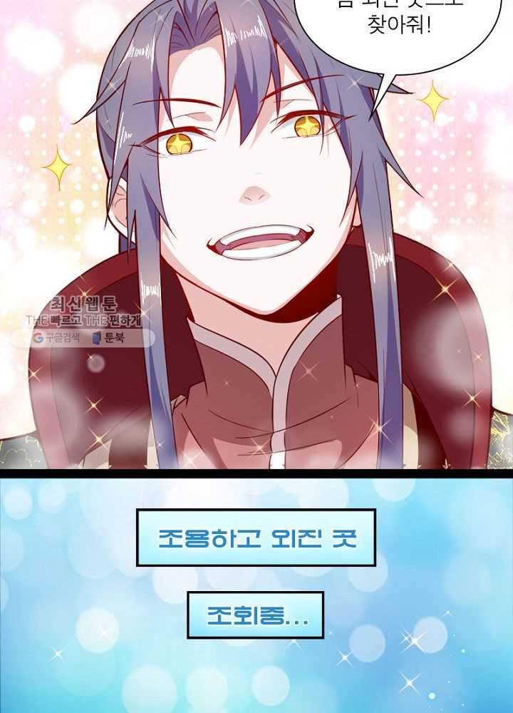 1626510410535.jpeg