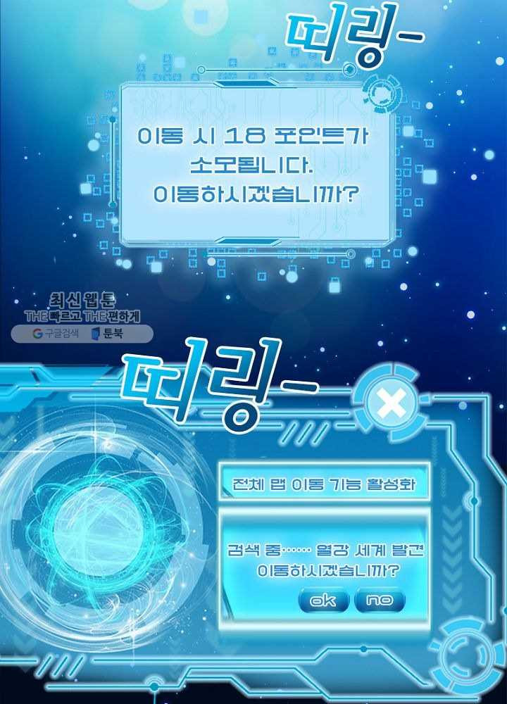 1626510410646.jpeg