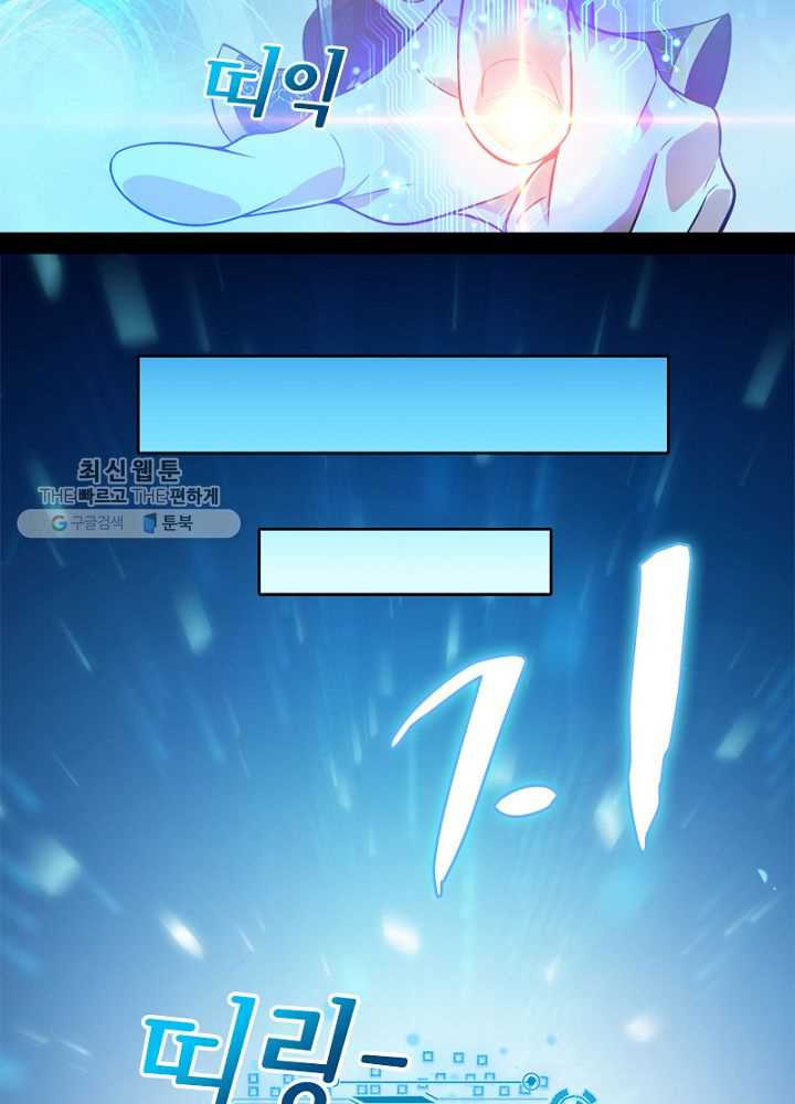 1626510410866.jpeg