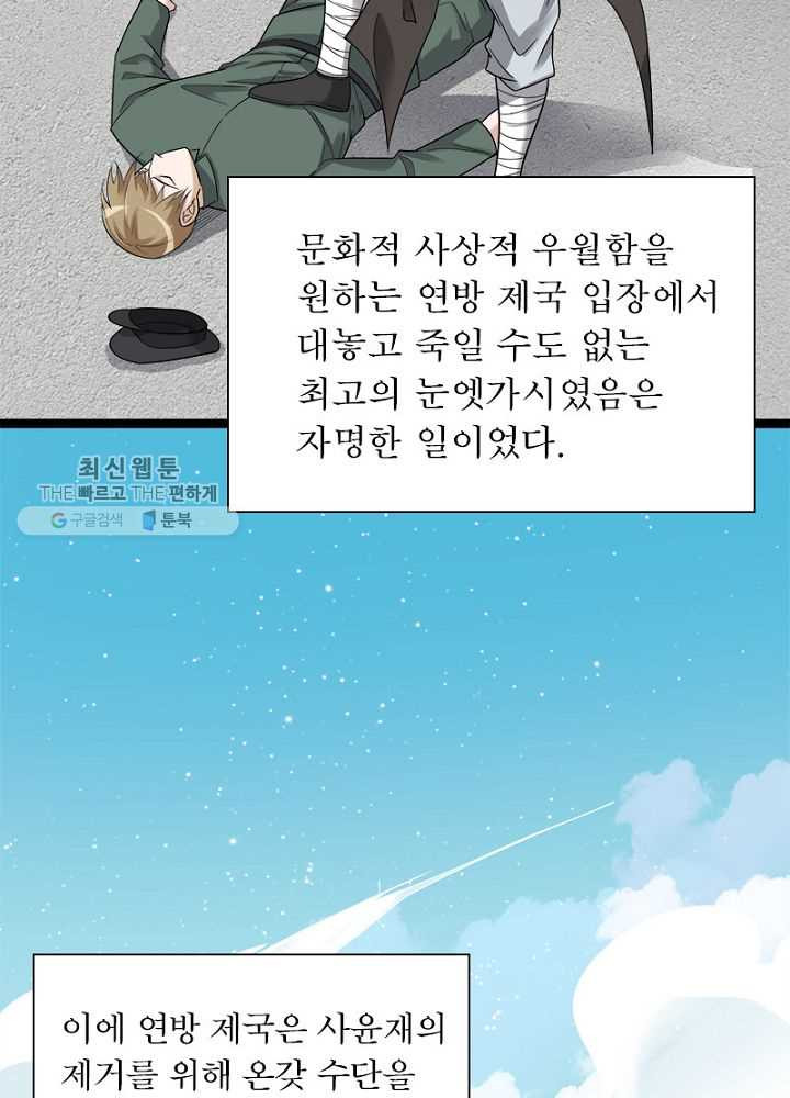 1626510412134.jpeg