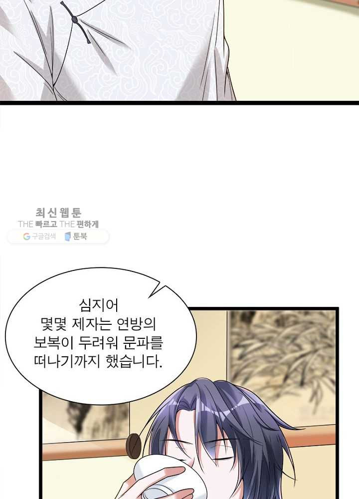 1626510414612.jpeg