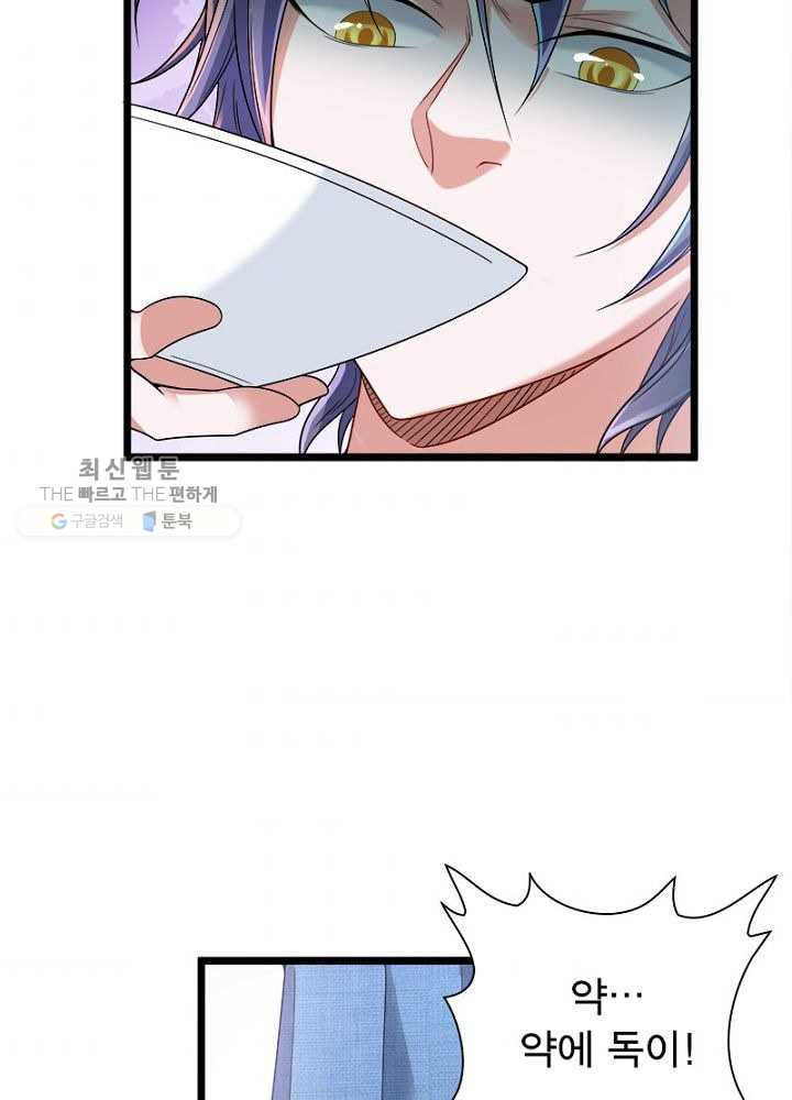 1626510414817.jpeg
