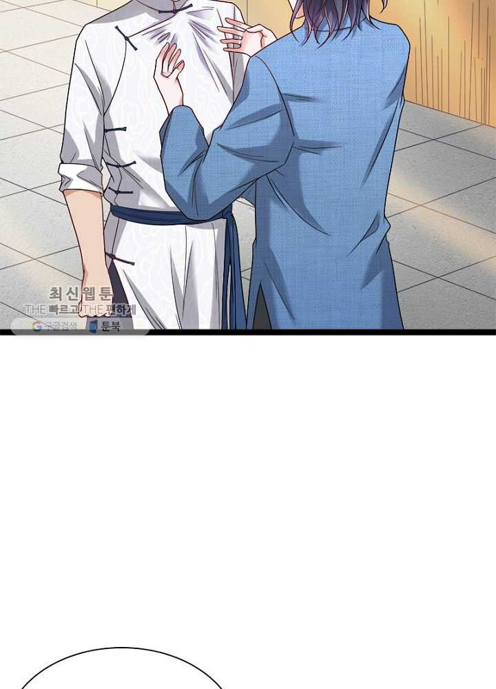 1626510415342.jpeg