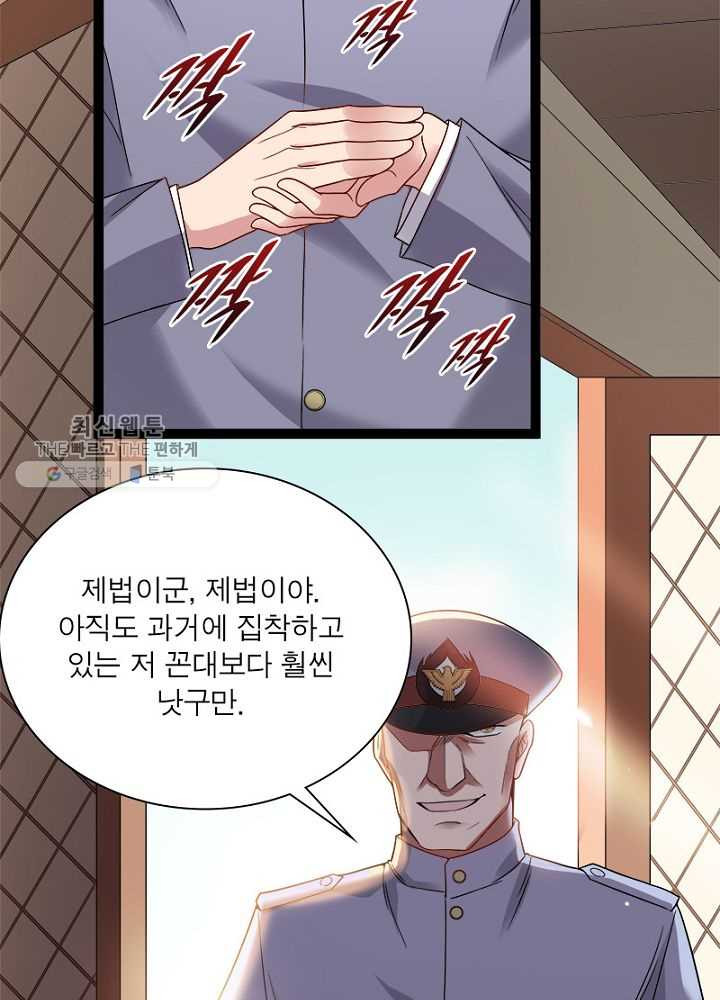 1626510415552.jpeg