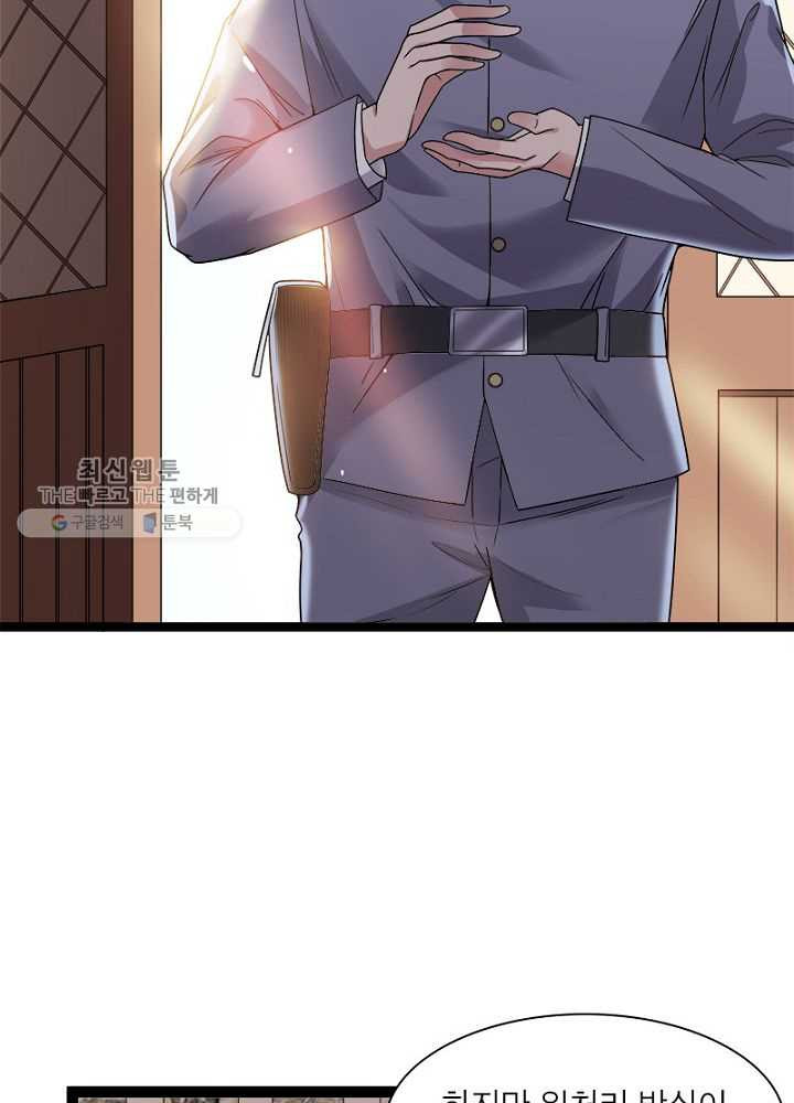 1626510415655.jpeg
