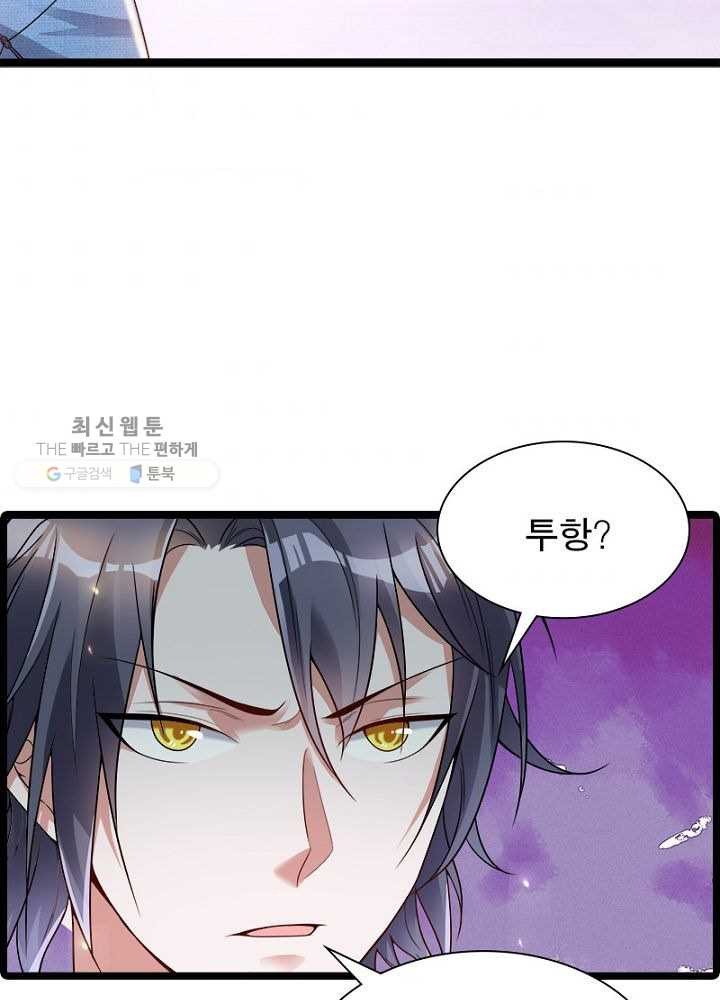 1626510415967.jpeg