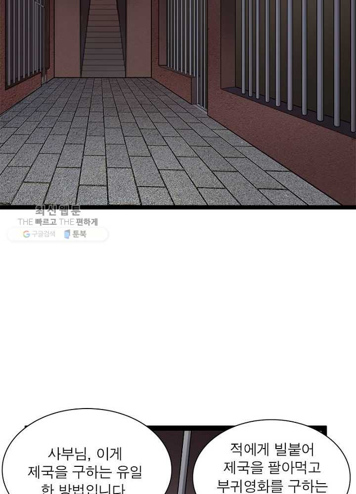 1626510416697.jpeg
