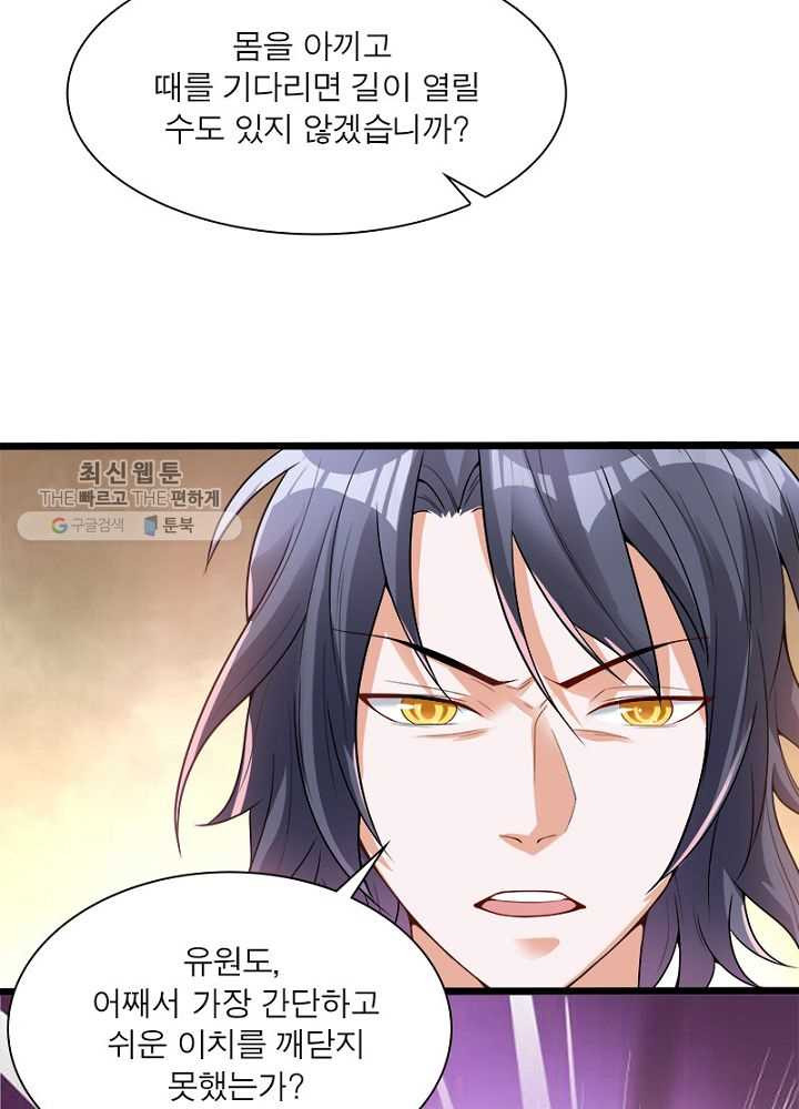 1626510417452.jpeg