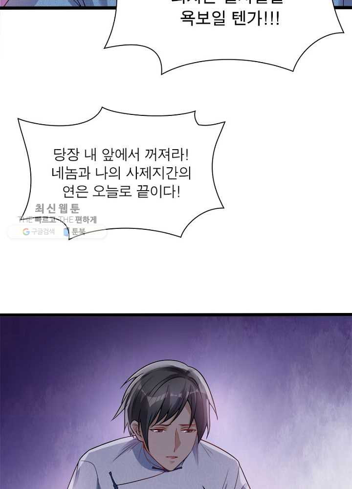 1626510417669.jpeg