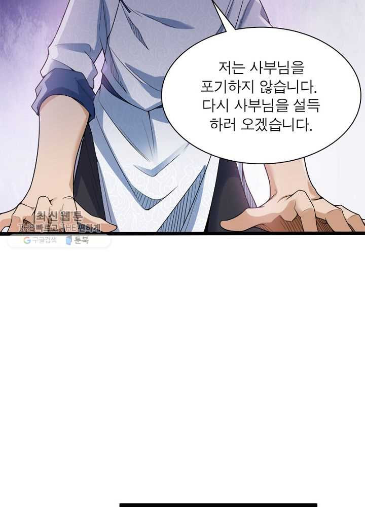 1626510417775.jpeg