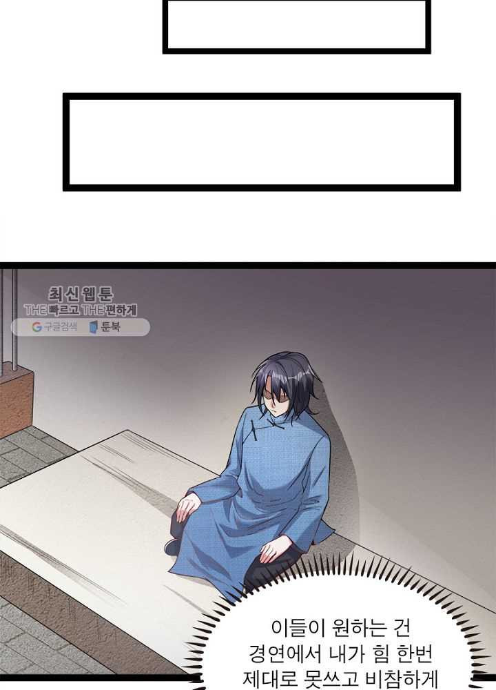 1626510417889.jpeg