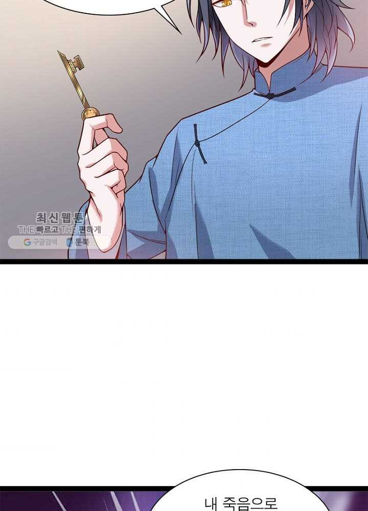 1626510418107.jpeg
