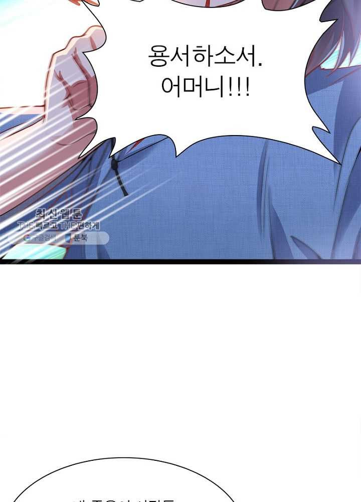 1626510418424.jpeg