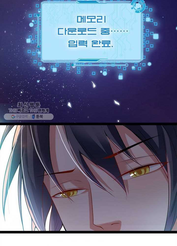 1626510419061.jpeg